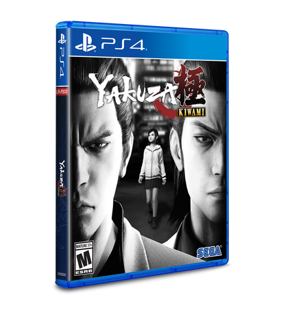 Yakuza Kiwami Standard Edition (Switch, PS4, Xbox)